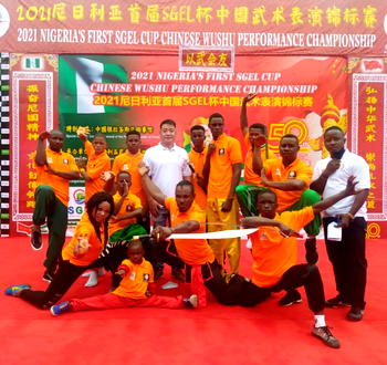 2021 Nigeria First SGEL Chinese Wushu Performance Championship