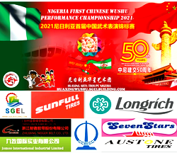 Nigeria’s first Chinese Wushu  championship enters next stage