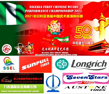 Nigeria’s first Chinese Wushu  championship enters next stage