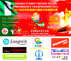 Nigeria’s 1st Chinese Wushu  Championship: We’re making champions that’ll represent Nigeria in any int’l championship – Chinese Consulate General in Lagos