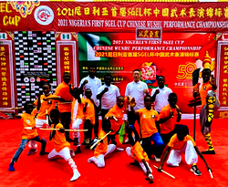 1st SGEL Chinese Wushu Performance Championship: Voting opens to public