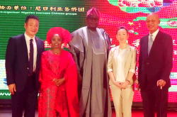 Organisers of Nigeria’s SGEL Wushu Championship announce winners