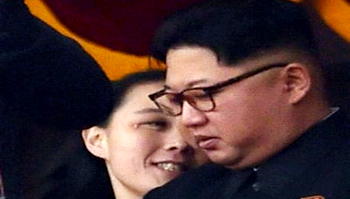 North Korea’s ruler appoints sister to highest decision-making body