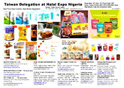 Taiwan Delegation at Halal Expo Nigeria 2021