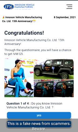 Innoson debunks ’15th anniversary celebration’ alert