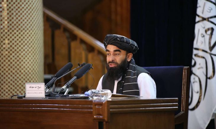 Afghanistan's interim Taliban government holds first cabinet meeting