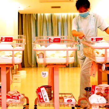 Chinese birthrate falls to lowest level in 4 decades