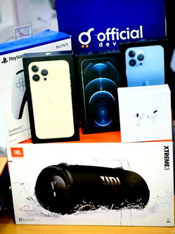 Official devices launch platform for giveaway