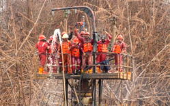 Aiteo successfully stops leakage at Santa Barbara South oil well