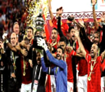 Al Ahly win CAF Super Cup