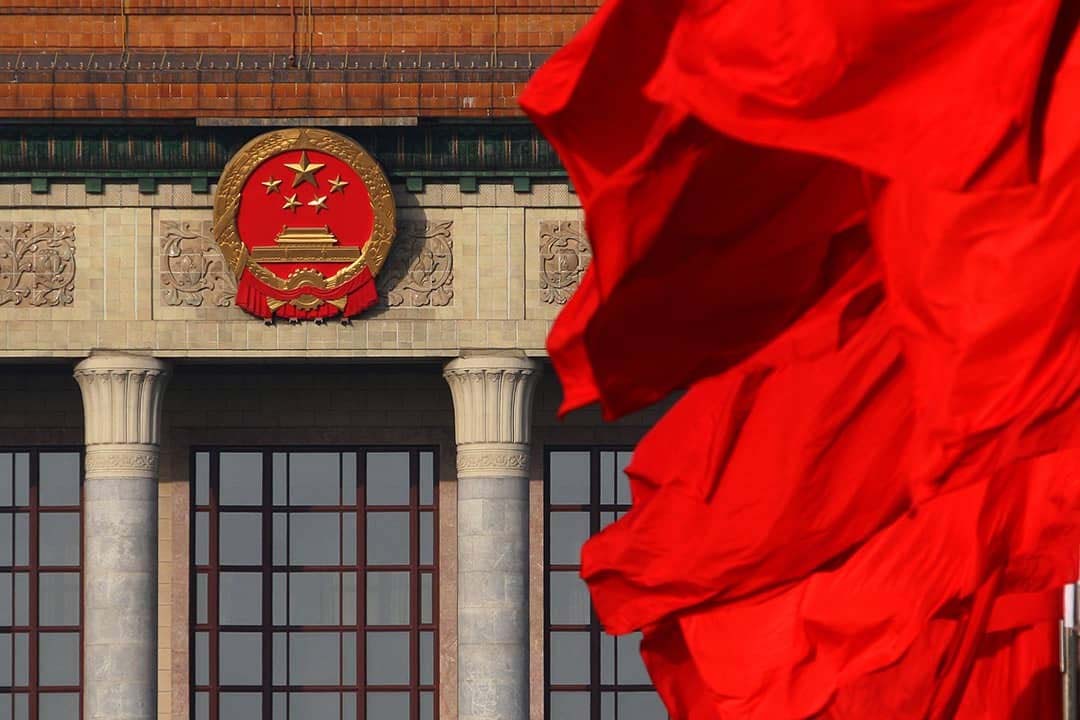 Why CPC succeeds – Maoming