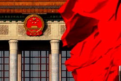 Why CPC succeeds – Maoming