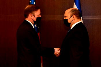 US, Israel negotiate new nuclear agreement with Iran