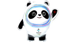 Beijing Winter Olympics 2022