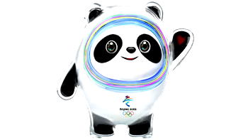 Beijing Winter Olympics 2022