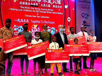 Spring Festival: Chinese Community In Nigeria gives 80  Scholarship to Nigerian Students