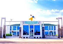 Impeachment: We have credible evidences against Deputy Gov —Zamfara lawmakers