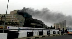 Fire outbreak at Finance ministry building