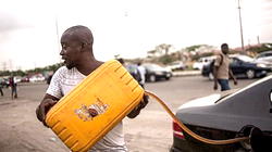 Nigeria’s upstream oil investment remains flat