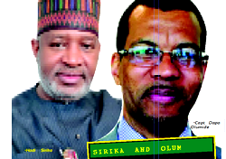 SIRIKA AND OLUMIDE:  The Pic Continuum