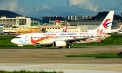 Boeing 737 with 132 onboard crashes in China, casualties unknown
