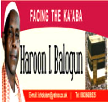 Virtues of months of Rajab, Sha’aban