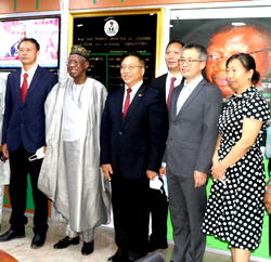 Activation of MoU with China ‘ll boost tourism – Lai Mohhammed