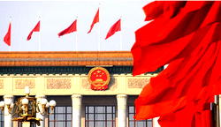 We’ve called for more economic cooperation between China, Nigeria – Envoy