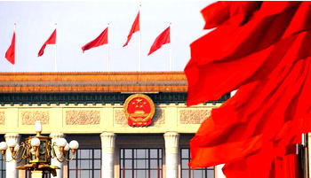 We’ve called for more economic cooperation between China, Nigeria – Envoy