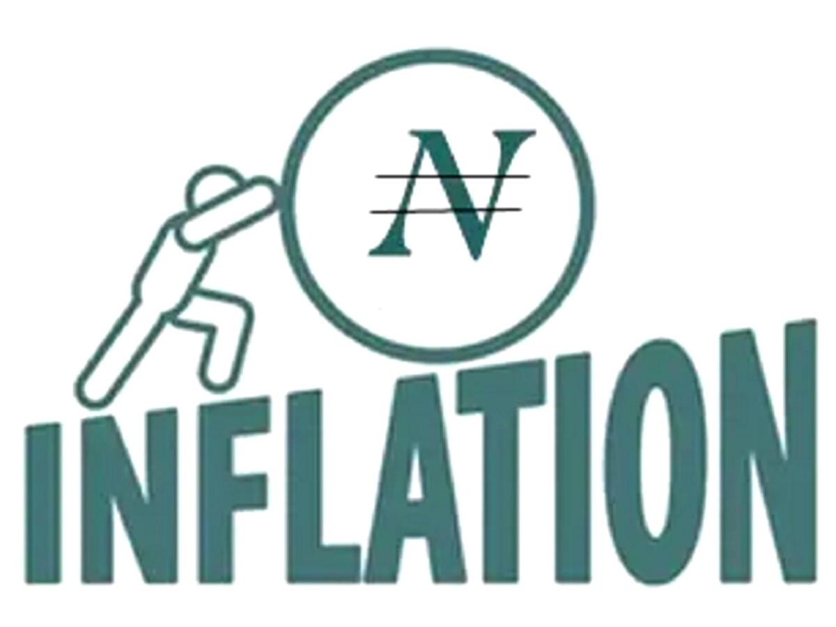 Rising inflation eroding stock gains — Rekit Financial CEO