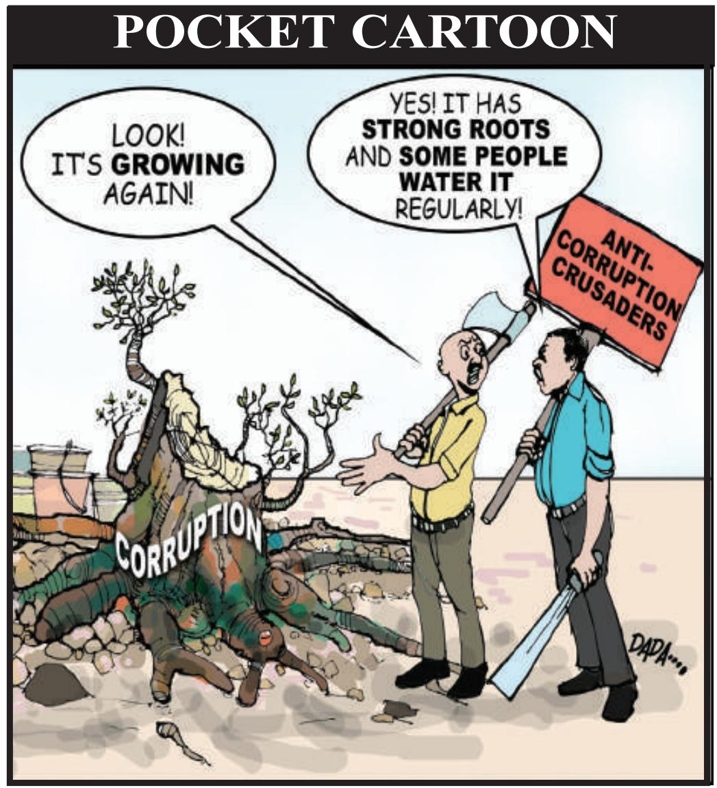 Cartoon: Who's watering corruption? - Vanguard News