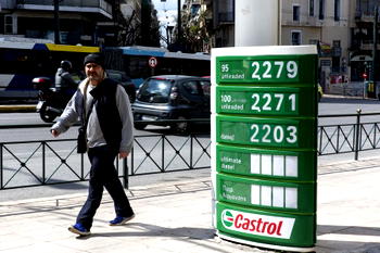 Greece govt makes payment to motorists to help with high fuel price
