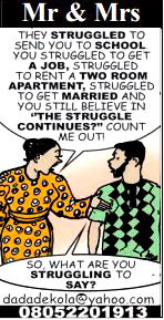 Mr & Mrs: She wants to stop struggling
