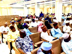 NAHCON chairman announces 2022 Hajj fare
