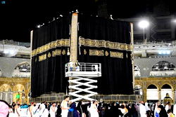 Hajj 2022: Kaaba wears new $6.5m cover cloth weighing 850kg