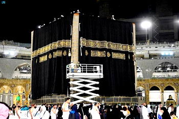Hajj 2022: Kaaba wears new $6.5m cover cloth weighing 850kg