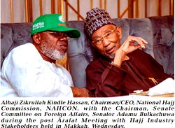 Hajj 2022: Nigerian pilgrims begin return journey