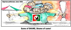 Cartoon: Same colour, different logos