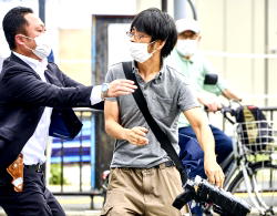 Tetsuya Yamagami: The 41-year-old arrested killer of Shinzo Abe