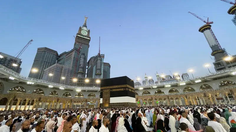 the five pillars of islam pilgrimage