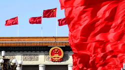 Taiwan must and will return to motherland