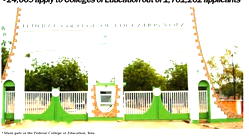 2022 UTME: Only 24,069 candidates apply to Colleges of Education out of 1,761,262