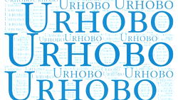 Urhobo traditional jurisprudence and primogeniture