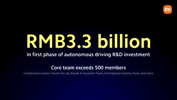 Lei Jun Unveils Xiaomi Pilot Technology