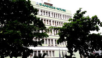 CIBN, PAPSS sign MoU to resolve payments-related barriers in continental trade