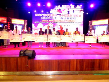 Chinese community celebrates Mid- Autumn Festival, awards scholarship to 63 Nigerian students