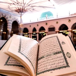 The rights of Allah and His Messenger