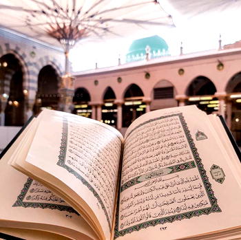 The rights of Allah and His Messenger