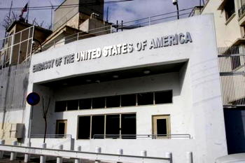 US to evacuate citizens, embassy staff over terror alert