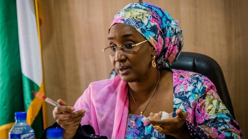 Farouq denies involvement in alleged N37bn fraud 